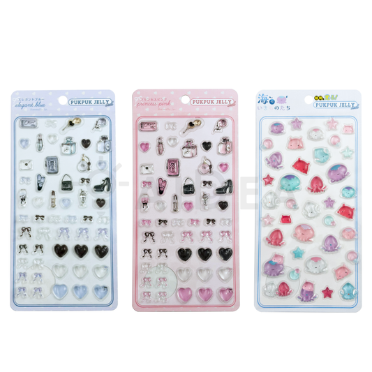 ぷくぷくジェリーシール　CUTE＆蓄光海のいきものたち　３種セット