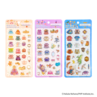 ぷくぷくジェリーシール　１０かいだて絵本シリーズ　３種セット