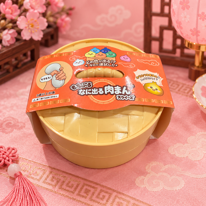 【10月新商品】もちぷる　何出る！？肉まんスクイーズ