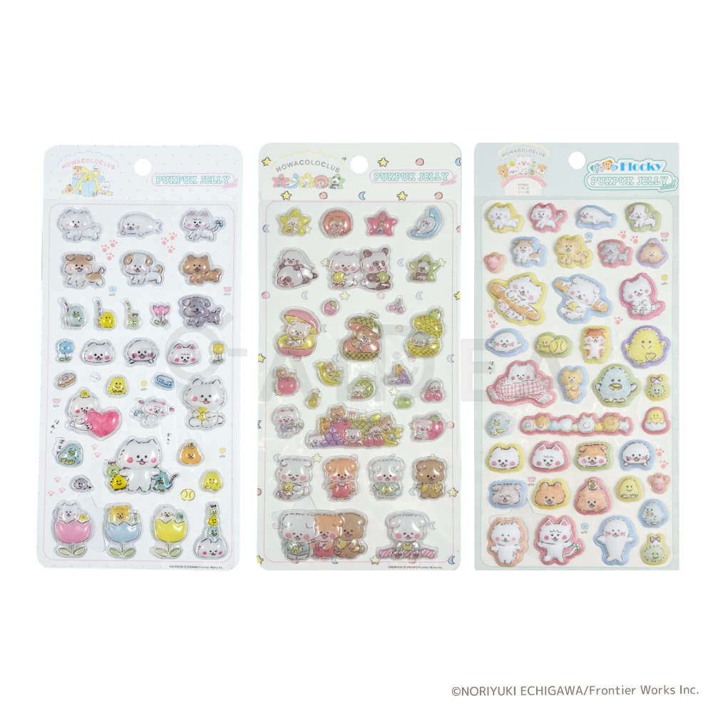 ぷくぷくジェリーシール　ほわころくらぶ　3種セット